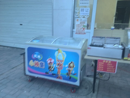 Ʒת[]